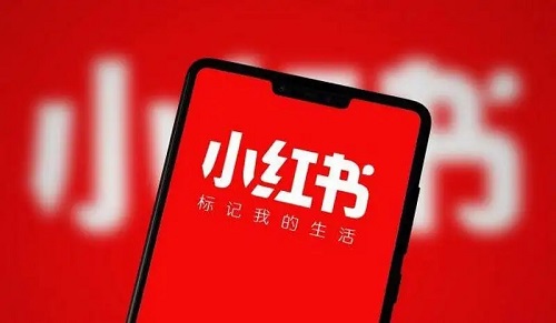 如何引流小红书推广小红书?有什么技巧?