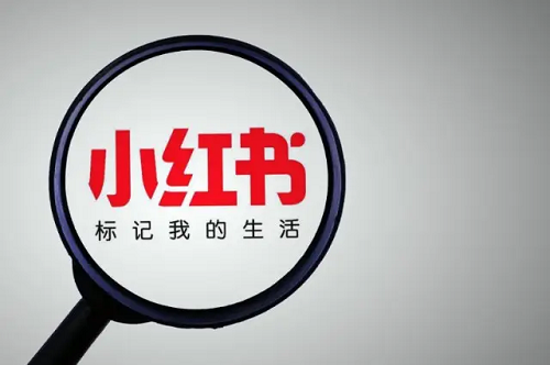 怎么在小红书上挂商品卖东西
